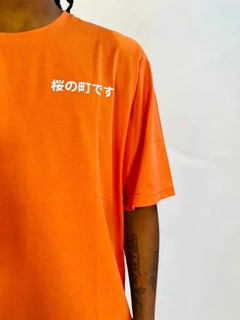 REMERA DRAGÓN - OVER - comprar online
