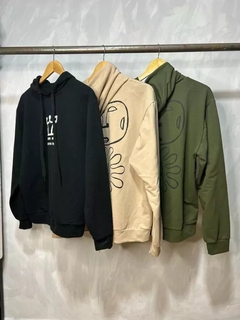 BUZO SUNRISE - OVER - comprar online