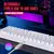 HXSJ-V200 Teclado com fio Mini Gaming, K68 RGB Streamer, membrana sem gestos de 19 teclas, sensação mecânica para jogo ou escritório - loja online