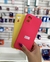 CASE MOTO E13