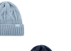 Gorro De Lana Tejido Niño Invierno Trendy Abrigado