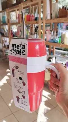 MATERMO AUTOCEBANTE 400ML - comprar online