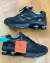 Tênis Nike Shox Ride 2 Supreme - Fonte das Fontes