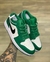 Nike SB Dunk Low Retro - comprar online