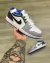 Nike SB Dunk Low Retro