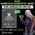 Game pass ULTIMATE 12 meses - comprar online