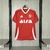 Internacional 2025 Home com patrocinadores - comprar online
