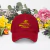 Gorra dad hat - Wicked 1 - Esparto