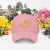 Gorra dad hat - Wicked 1