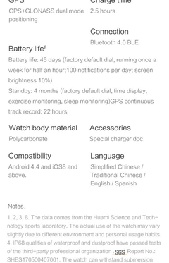 Reloj inteligente original Amazfit Bip. - comprar en línea