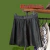 Pollera Cuero Vacuno - comprar online