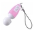 MINI VIBRADOR CHAVEIRO FORMATO MICROFONE MEGA IMPORT.