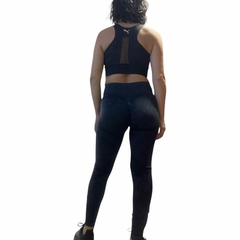 Calza Larga Premium Push Up Seamless - EmunaStore