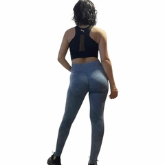 Imagen de Calza Larga Premium Push Up Seamless