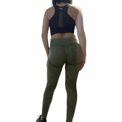 Calza Larga Premium Push Up Seamless - tienda online