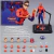 Figure Action Spider-Man 15CM 50%OFF Qualidade PREMIUM - Banana Shop