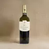 Familia Bonfanti Chardonnay Reserva 750ml - comprar online