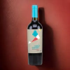 Familia Bonfanti Malbec Reserva Valle de Uco 750ml - comprar online