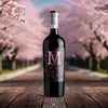 M The Marshall Malbec Grand Reserva Lunlunta 2018 750ml - comprar online