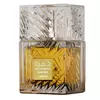 Lattafa Khamrah Qahwa - Eau de Parfum