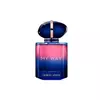 My Way Giorgio Armani Le Parfum
