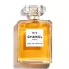 Chanel N5 Eau de Parfum