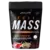 Full Mass 3Kg Hipercalórico- Fullife Nutrition