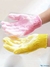 Guantes exfoliantes en internet