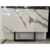 PORCELANATO SPL CALACAYA WHITE 80x160 - Proyectar Materiales