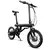 BICICLETA ELECTRICA XIAOMI ROD 16 FOLDING BIKE - wide open store