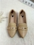 Mocassim Bege