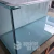 Aquário 120x50x50 (300L) Vidro 10mm Silicone Incolor na internet