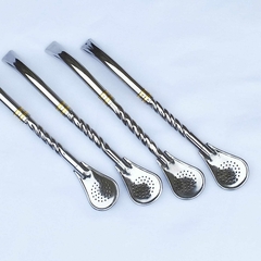 Bombilla Torneada, Acero Y Bronce en internet