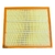 Filtro De Aire Mercedes Sprinter 310 313 413