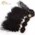 Imagem do Cabelo encaracolado indiano curto bundles com fechamento circular, cabelo humano