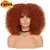 Peruca encaracolada Afro do cabelo curto com franjas - loja online