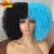 Peruca encaracolada Afro do cabelo curto com franjas - comprar online