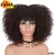Peruca encaracolada Afro do cabelo curto com franjas - Marlene Moura
