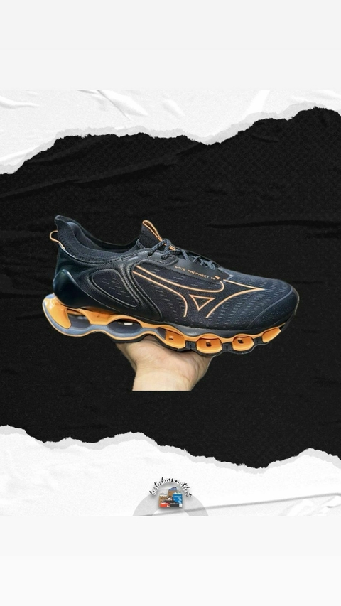 PROPHECY 14 - comprar online