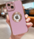 Capa para Iphone - comprar online