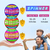 Orb - Boomerangue com luzes LED na internet