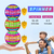 Orb - Boomerangue com luzes LED - Smart Store