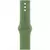 Pulseira esportiva para caixa de 42/44/45mm Olive Green - Joog FLS181133