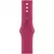 Pulseira esportiva para caixa de 42/44/45mm Wine Red - Joog FLS181133