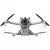 Drone DJI Mini 4 Pro (DJI RC 2) (GL) - loja online