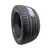 Pneu Aro 20 225/30 R20 85Y Crossleader PRTECH DSU02 - GARAGE45 - Os Melhores Produtos e as Melhores Oportunidades.