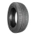 Kit com 2 Pneus Aro 17 205/45 R17 88W 4PR Mammut TUSK ECO - loja online