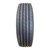 Kit com 2 Pneu Aro 17,5 215/75 R17,5 135/133L 16PR Triangle TR685 Direcional - comprar online