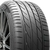 Kit com 2 Pneus Aro 20 265/45 R20 104Y Maxxis Victra Sport SUV VS-5 - comprar online