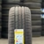 Kit com 2 Pneus Aro 19" 225/55 R19 99V MINERVA Ecospeed 2 SUV